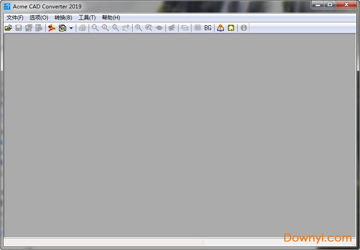 acme cad converter 2019汉化修改版 截图0