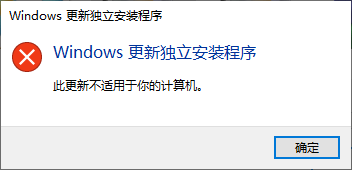 ie11简体中文语言包 截图0