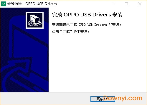 oppo usb手机驱动 v2.0.0.1 最新版0