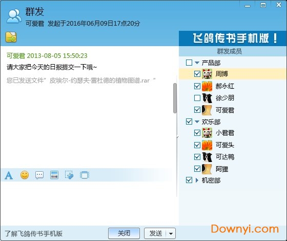 色群直播软件下载,色情直播软件都有哪些平台-第5张图片-雷盾自助建站|ai文本生成,aigc软件站公司网站源码-天霸装饰 色群直播软件下载,色情直播软件都有哪些平台-第5张图片-雷盾自助建站|ai文本生成,aigc软件站公司网站源码-天霸装饰