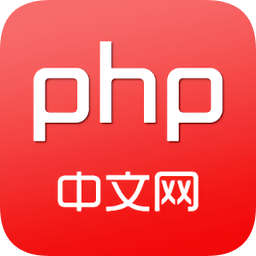 php中文网手机版