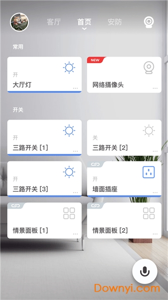 克罗莱斯手机版 v4.2.0 安卓版0