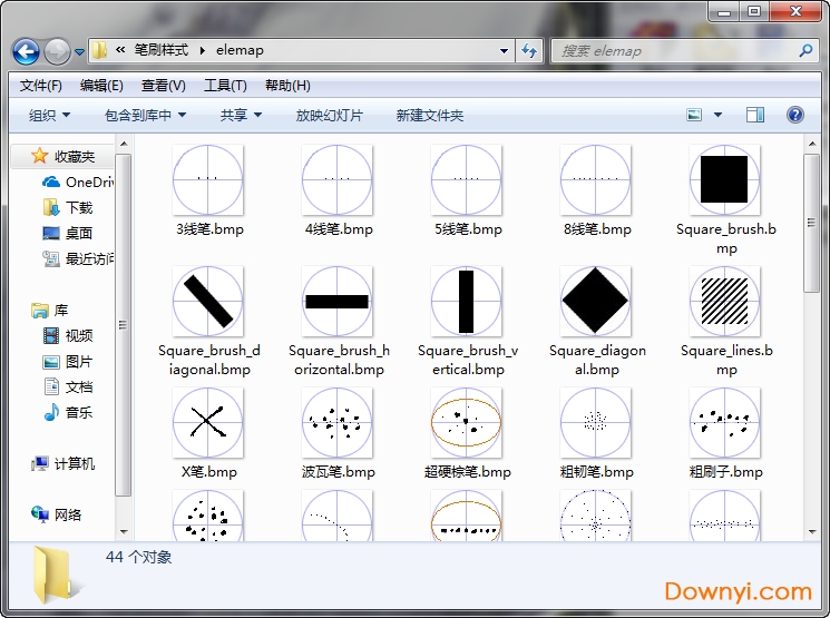 sai软件水彩笔刷 免费版0