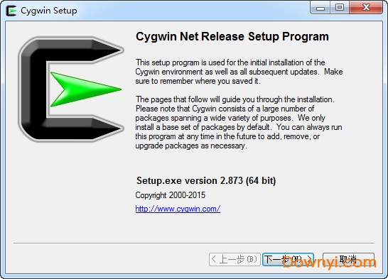 cygwin软件 v2.4.1 免费版0