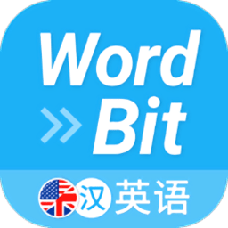 wordbit英语app中文版