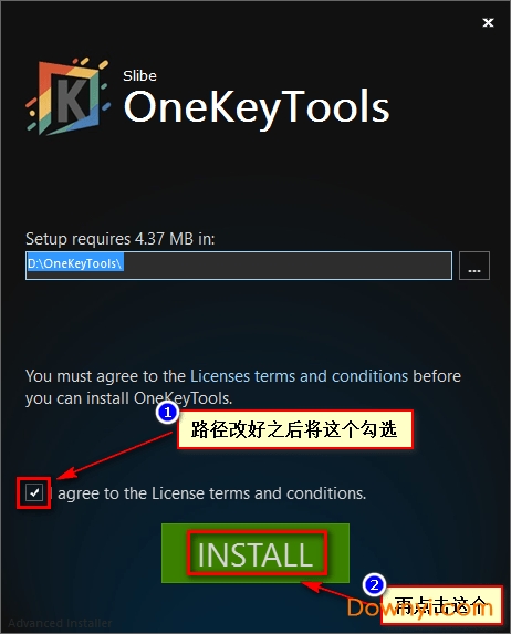 onekey tools 8安装步骤四