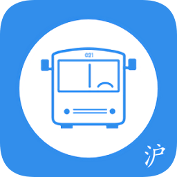 上海实时公交查询app下载
