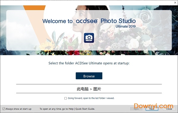 acdsee photo studio ultimate 2019 修改版 v12.0 简体中文版0
