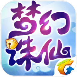 梦幻诛仙华为手机版v1.11.2 安卓最新版