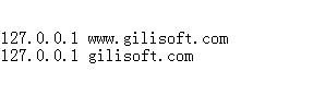 gilisoft video editor修改版