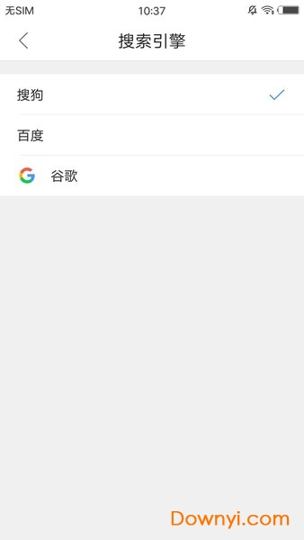 腾讯bang浏览器 v1.4.1.1405 安卓版0