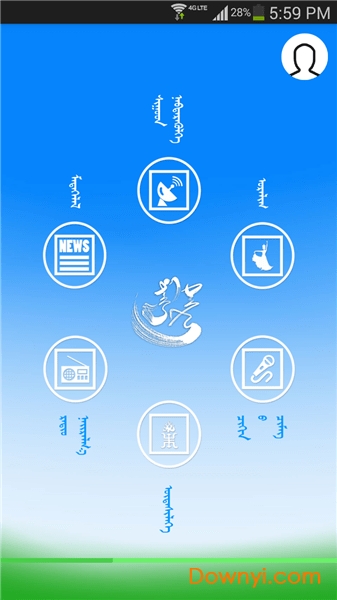 蒙语广播电视app v1.01 安卓免费版0