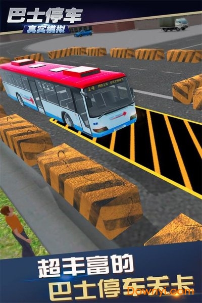 真实模拟巴士停车手游 截图1