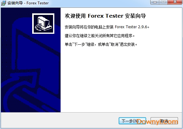 forex tester免费修改版(复盘大师) v3.0.0.21 最新版0