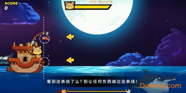 鱼咚哒手游 v0.0.4 安卓版0