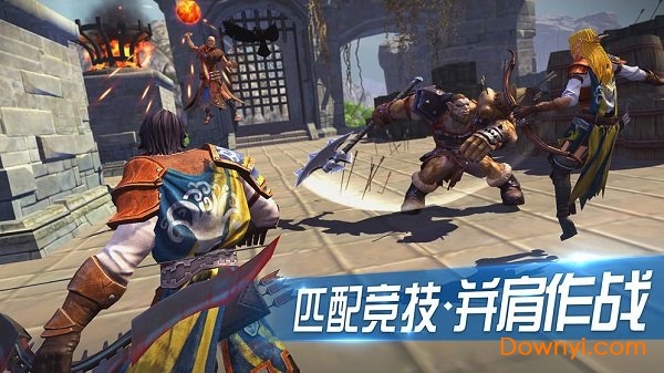 王者围城无限金币版 截图1