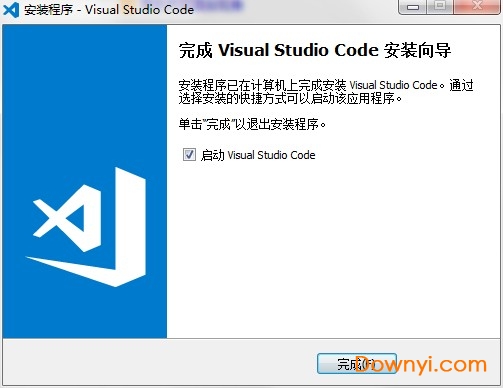 visual studio code汉化版