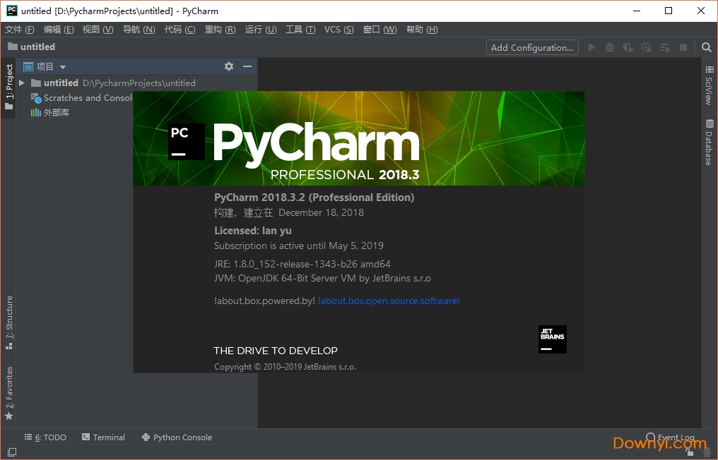 pycharm2018汉化补丁 绿色版0