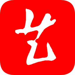 中国艺术报软件