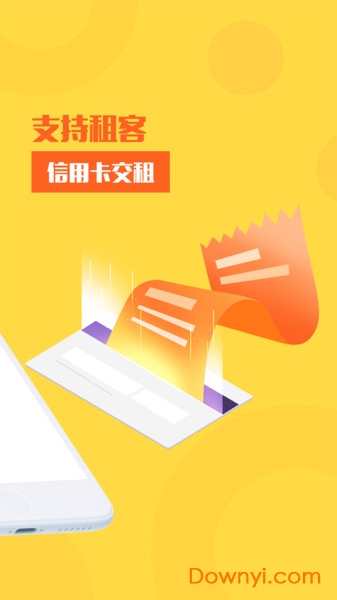 2019131151218875970.jpg