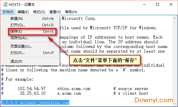 phpstorm 2018修改步骤10