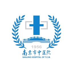 南京市中医院患者app
