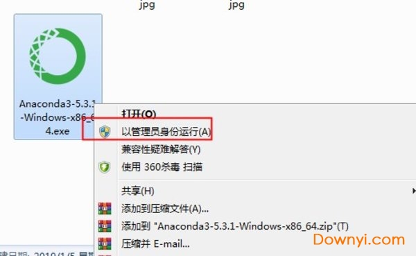 anaconda64位软件