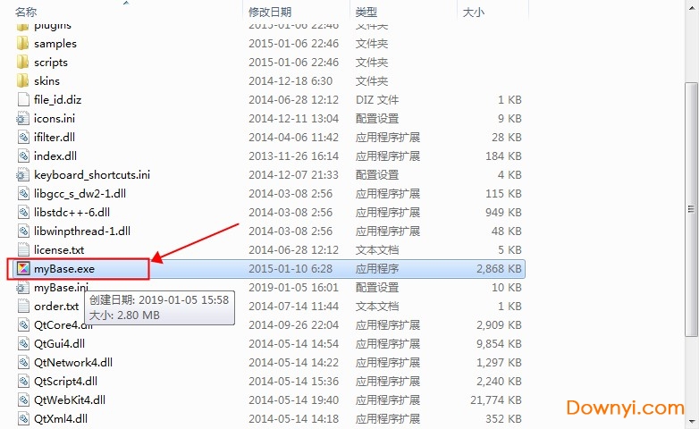 mybase修改版