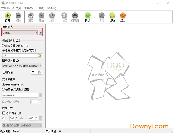 轻松水印专业修改版