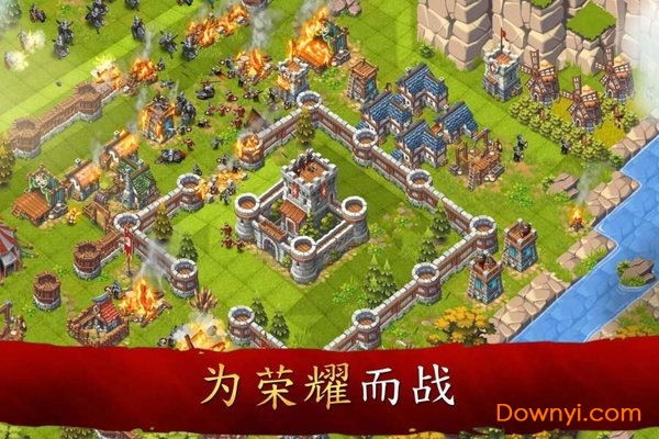 领主和城堡最新中文修改版 截图0