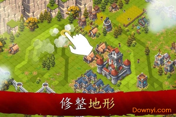 领主和城堡最新中文修改版 v1.81 安卓最新版2
