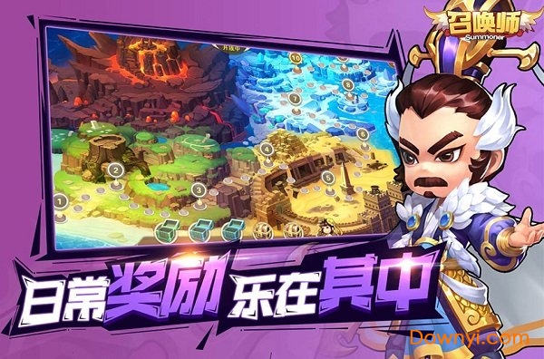 召唤师虫虫助手版 截图1