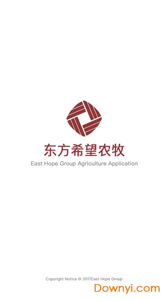 东方希望农牧app v3.1.8 安卓最新版1