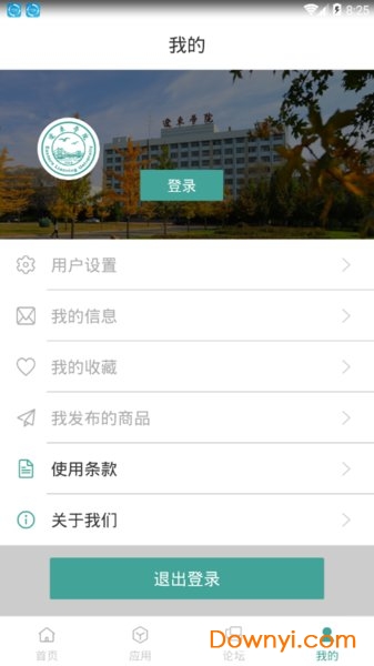 辽东学院app下载