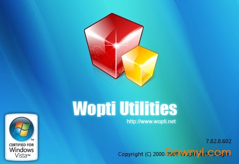 wopti utilities优化软件