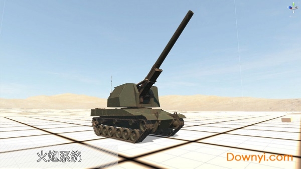 装甲纷争手游(PanzerWar) v2020.3.2.1 安卓版1