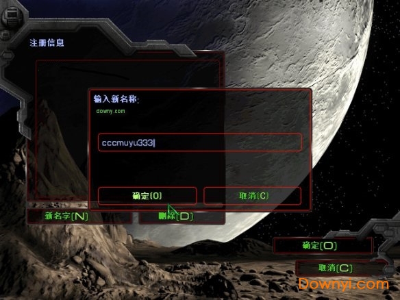星际争霸中文版下载,星际争霸中文版下载单机版下载百度网盘? 星际争霸中文版下载,星际争霸中文版下载单机版下载百度网盘?