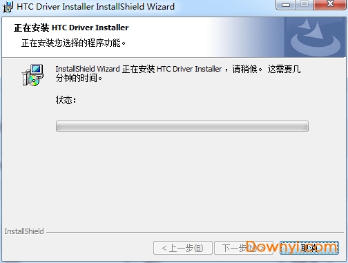 htc driver手机驱动 v4.11.0.001 免费版0