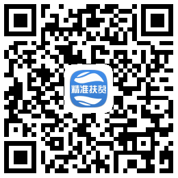 贵州扶贫云手机app