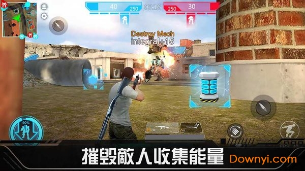 最后的生存战场最新版(last battle ground surviv