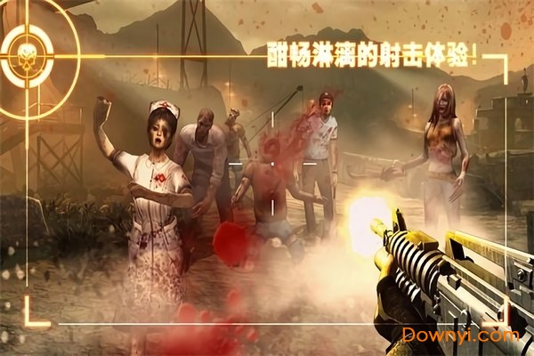 僵尸前线2最新版无限金币 v2.3 安卓中文版1