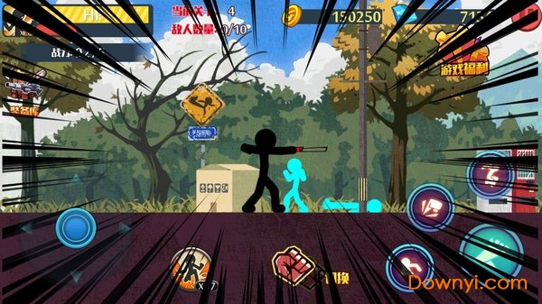 至尊火柴人对决最新版(stick warrior) v1.5 安卓最新版1