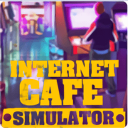 網吧模擬器2022破解版(Internet Cafe Simulator)v1.4 安卓中文版