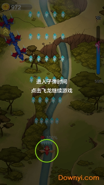 龙之塔防无限金币钻石版 v1.0.1 安卓版1