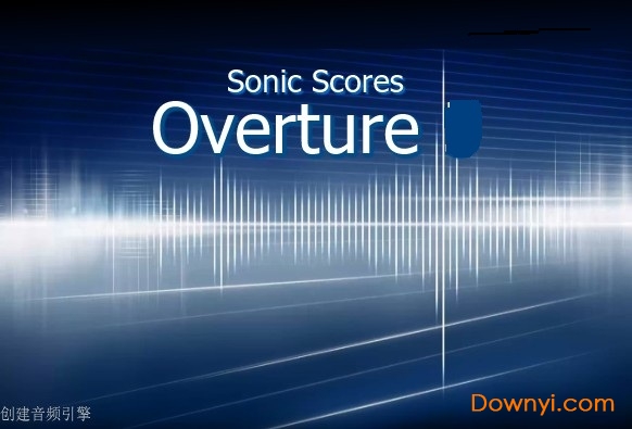 overture4.0打谱软件