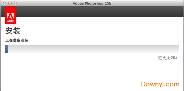 photoshop CS6 Mac 中文版破解版 简体版