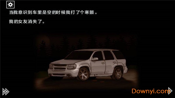 遗忘之丘木偶戏正式版 v2.5 安卓版0