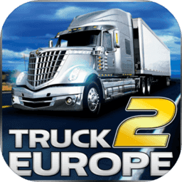 德国卡车模拟2手机版(truck simulator europe 2)