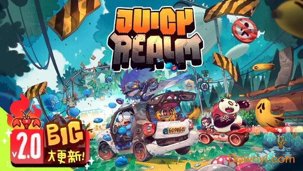 恶果之地联机版(Juicy Realm) v3.1.1 安卓最新版1