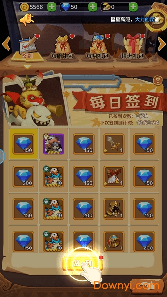 进击的众神无限金币钻石版 v1.29.295 安卓最新版1